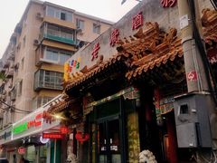 门面-老广酒楼(樱花店)