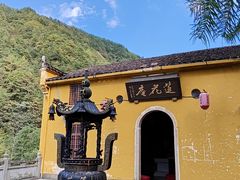 -九华山风景区