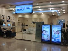 -瑞尔齿科(颐堤港诊所)