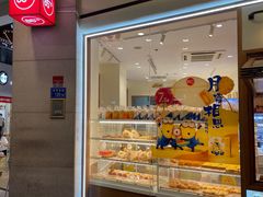 -85度C(厦门中华城新店)