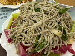 -清真牛街祥云轩门钉肉饼(左家庄店)