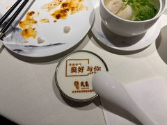 -贡宴盐帮菜自贡驻京联络处餐厅