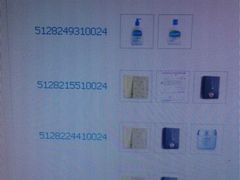 iphone_upload_pic-乐蜂网