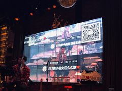 大堂-胡桃里音乐酒馆(四道口店)