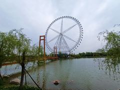 -祥源·阜阳生态乐园