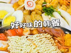 -欧巴来了韩式料理