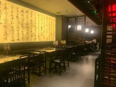 -捞王猪肚鸡火锅(财富中心店)