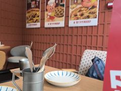 -必胜客(华都店)