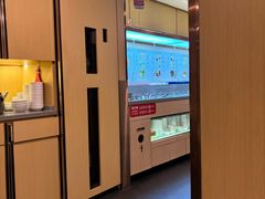 -海底捞火锅(银泰中心店)