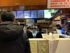 -万记麻辣烫国展总店