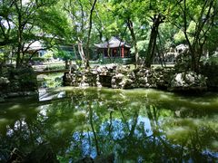 -绮园景区