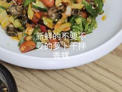 -南山酒肆(南山董事绘店)