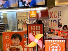 -金戈戈香港豉油鸡(皇庭广场店)