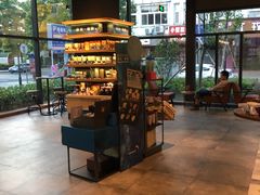 -星巴克臻选(宁波天一广场店)