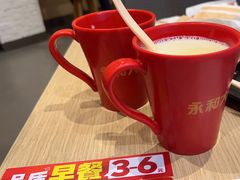 -永和大王(花好园店)