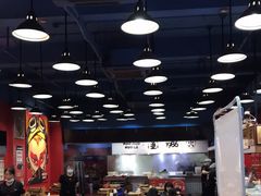 -冒椒火辣(太古里店)