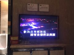 -堂会(白云店)