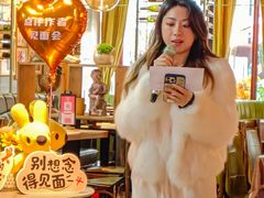 -胡桃里音乐酒馆(华侨城创意园店)