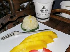 -菩泰·泰式草本按摩SPA(国大城市广场店)