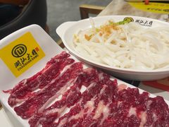 -潮汕大目牛肉火锅(皇岗旗舰店)