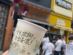 -养心阁足道馆(火宫殿一店)