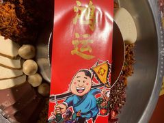 -谭鸭血老火锅(龙湖宝山天街店)