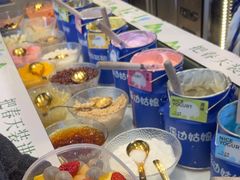 -溪边姑娘·拉丝酸奶水果捞(春熙路店)