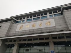 -苏州图书馆(人民路总馆)