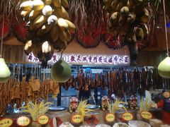 -王婆炒鱼(总店)