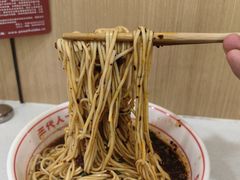 -叶伟胡辣壳面(两路口店)