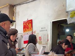 -一品鲜鱼锅贴(人民一路店)