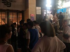 -SPACE(欢乐颂购物中心店)