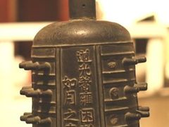 -中国闽台缘博物馆