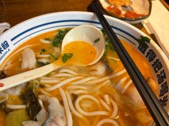 -鑫花溪牛肉米粉(文星广场店)