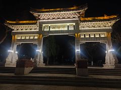 -千佛山风景名胜区