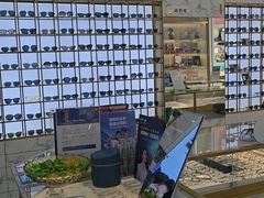 -世纪大明眼镜·林德伯格·蔡司官方授权店(武昌旗舰店)
