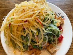 -二宽中国兰州拉面(幸福城店)