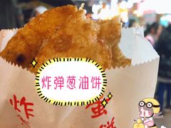 -花莲东大门国际观光夜市