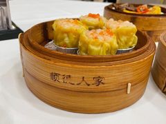 蟹籽烧卖皇-顺德人家食府(黄金广场店)