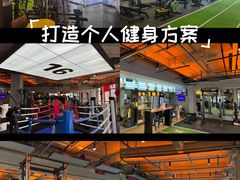 -RoMan罗马健身工作室(莘庄店)