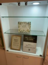 -上海漾颜医疗美容