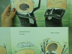 -荔湾区图书馆(周门馆)