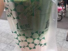 -1点点(晒布店)