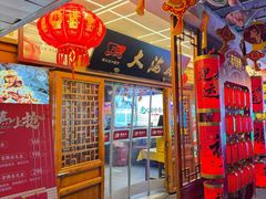 -大海碗·炸酱面·烤鸭·京菜(天坛店)