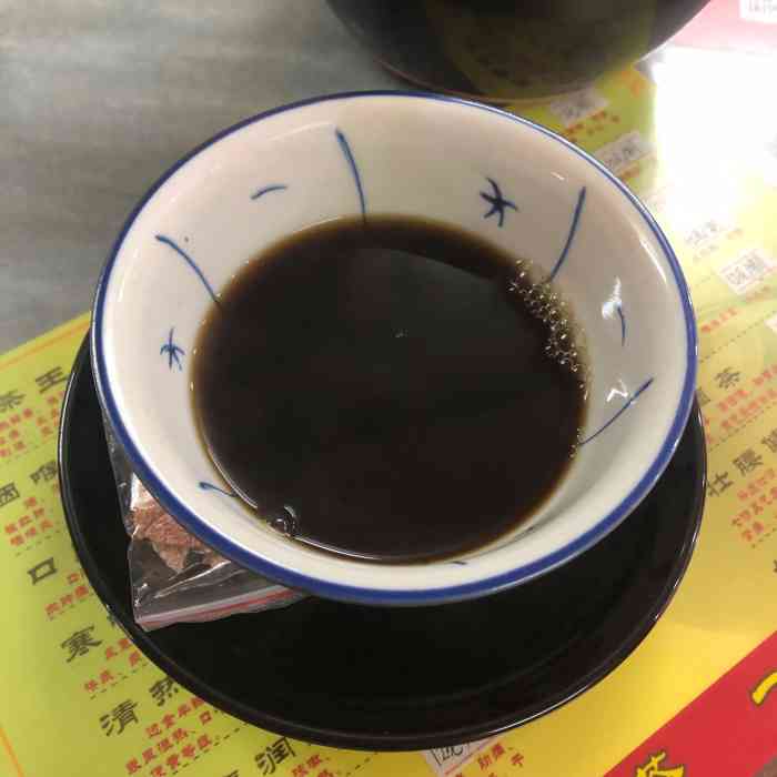 曾氏凉茶(上社店)