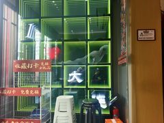 -曲氏老北京铜锅涮肉•火锅(不老街店)