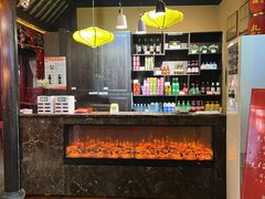 -九庄火锅(龙游店)