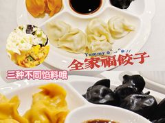 -必点海鲜·海肠捞饭大王(滨江道店)