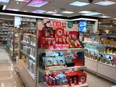 -Olé精品超市(南宁万象城店)