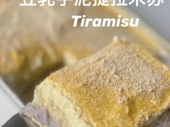 -蛋糕好了·动物奶油0卡糖低脂蛋糕